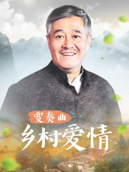 白白嫩嫩大长腿